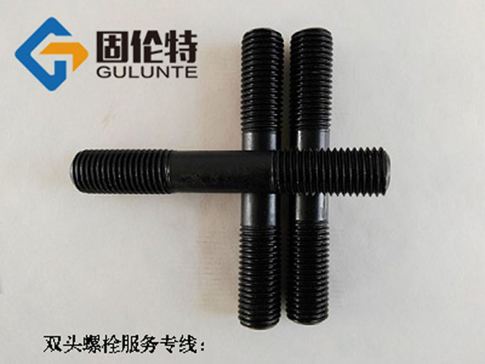 10.9級(jí)高強(qiáng)度雙頭螺栓標(biāo)準(zhǔn)型號(hào)規(guī)格尺寸表大全一覽表,全絲10.9級(jí)雙頭螺栓生產(chǎn)廠家